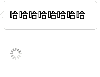 自动翻译心里话表情包