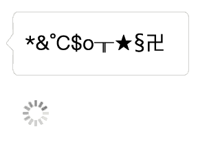 自动翻译心里话表情包