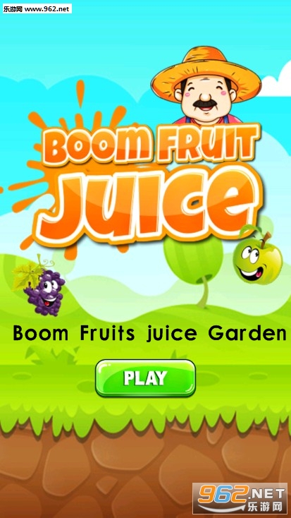 Boom Fruits juice Garden安卓版 Boom Fruits juice Garden安卓版