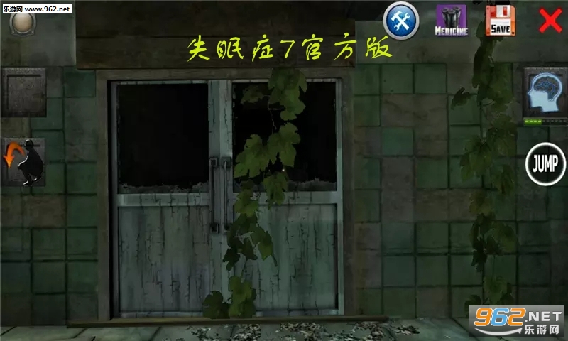 失眠症7官方版 失眠症7官方版
