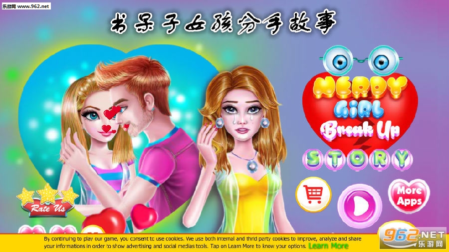 �����Ů�����ֹ��°�׿��