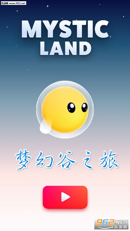 �λù�֮�ð�׿��