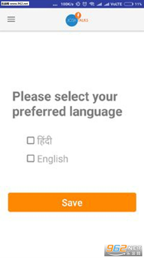 Josh Talks安卓版 Josh Talks安卓版