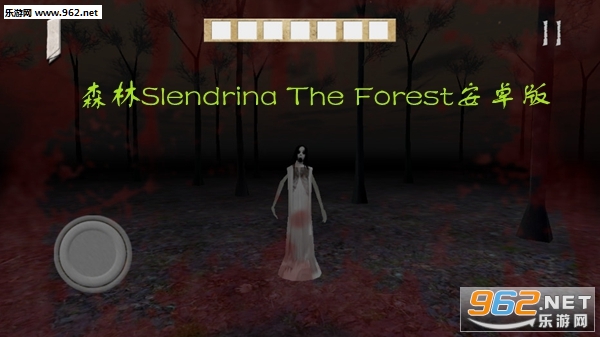 ɭ��Slendrina The Forest��׿��