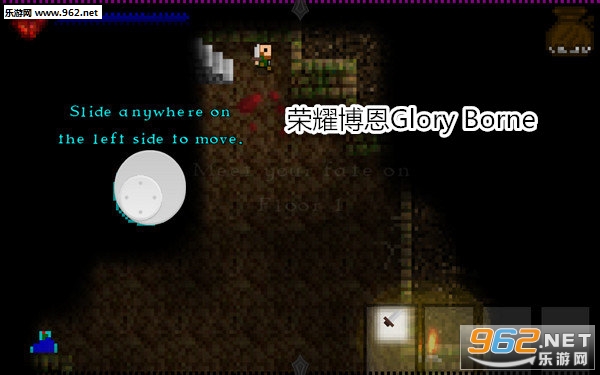 ��ҫ����Glory Borne��׿��