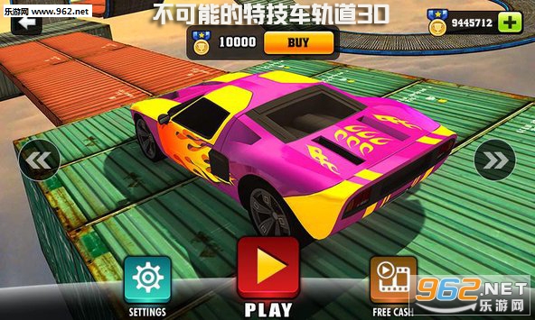 �����ܵ��ؼ������3D��׿��