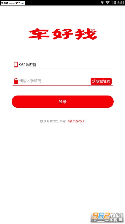 ������app