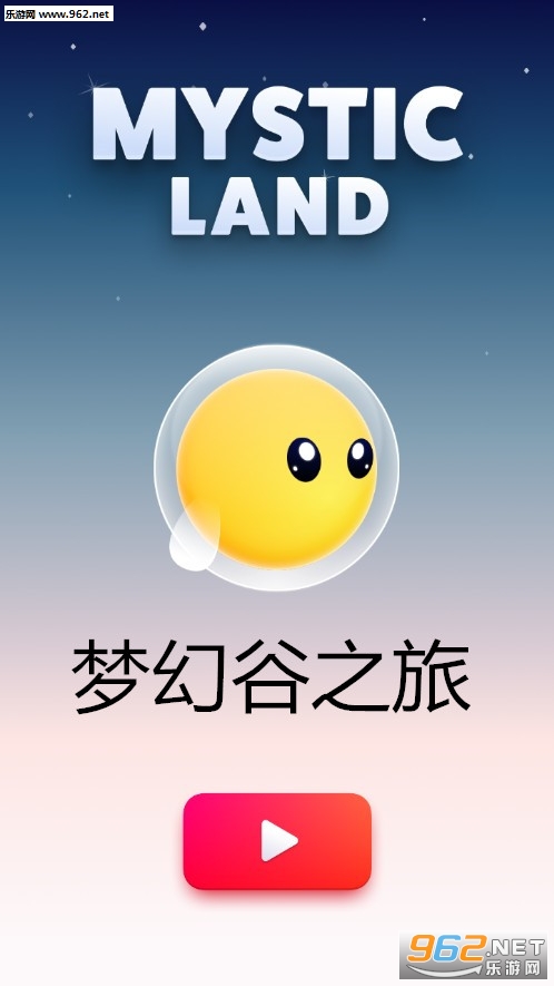 �λù�֮���ֻ���