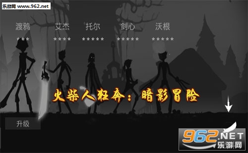 ������˿񱼣���Ӱð����Ϸ��/