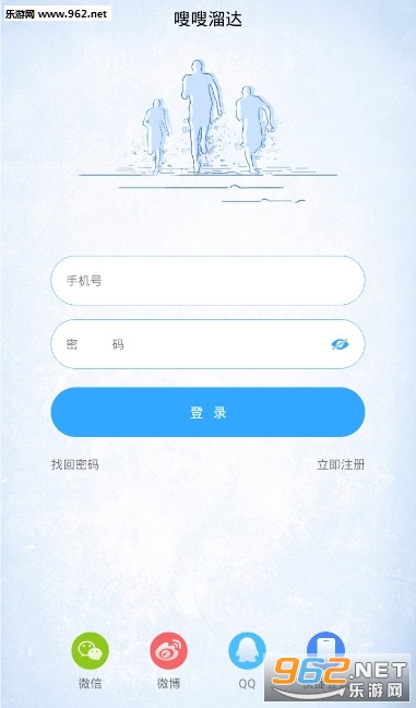 ����ﰲ׿��