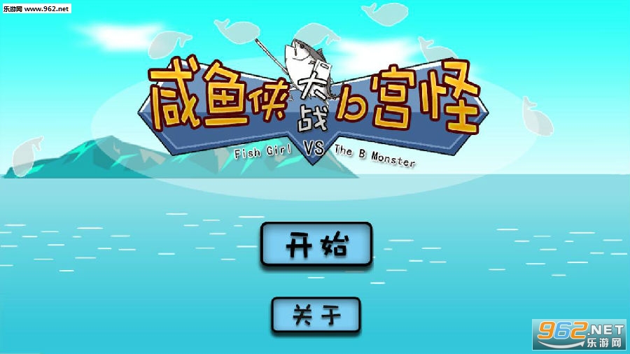 ��������սb���ְ�׿��