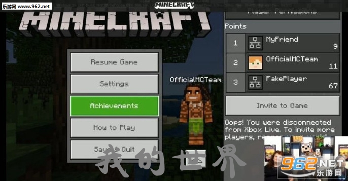 �ҵ�����1.7.0.2�ֻ���