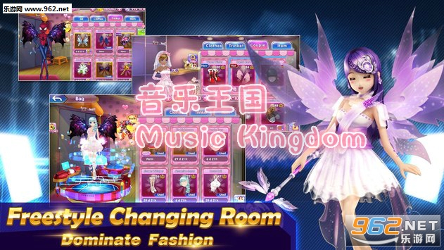��������Music Kingdom��׿��