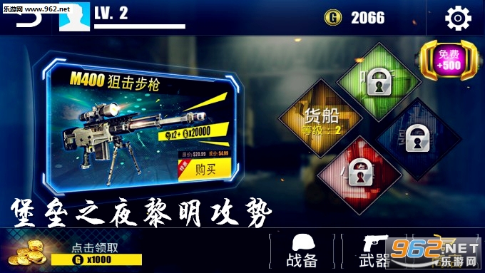 ����֮ҹ�������ư�׿��
