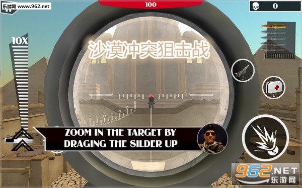 ɳĮ��ͻ�ѻ�ս��׿��