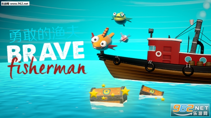 �¸ҵ����Brave Fisherman��׿��