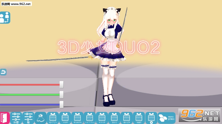 3D��ŮDUO2��׿��