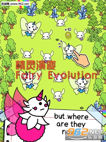 精灵演变(Fairy Evolution)安卓版 精灵演变(Fairy Evolution)安卓版