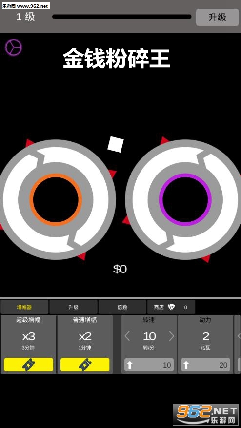 金钱粉碎王安卓版 金钱粉碎王安卓版