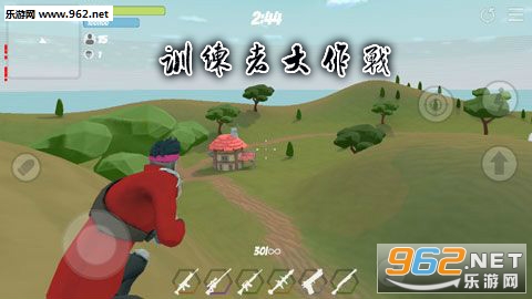 ѵ���ߴ���ս(Trainer.io)����
