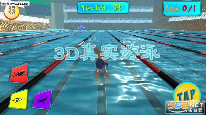 3D��ʵ��Ӿ��׿��
