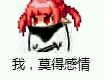 ���Ƹ�ɱ�ֱ����