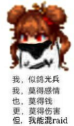 ���Ƹ�ɱ�ֱ����
