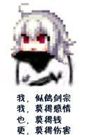 ���Ƹ�ɱ�ֱ����