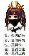 ���Ƹ�ɱ�ֱ����