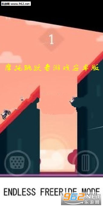 摩托跳跃者游戏安卓版 摩托跳跃者游戏安卓版
