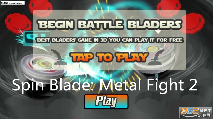 Spin Blade: Metal Fight 2��׿��