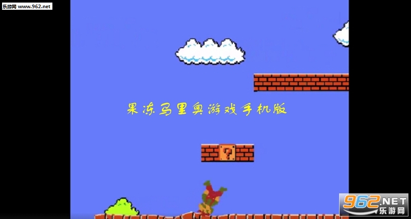 �����������Ϸ�ֻ���