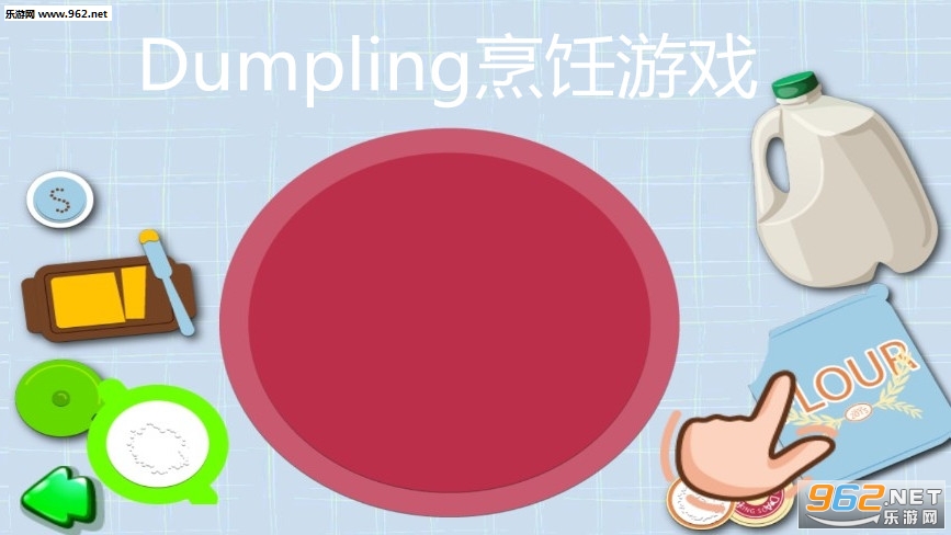 Dumpling�����Ϸ��׿��