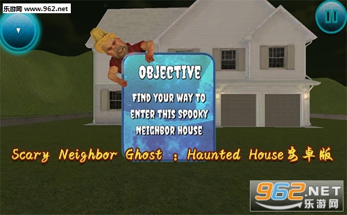 ��ScaryNeighborGhost:HauntedHouse��׿�桱/
