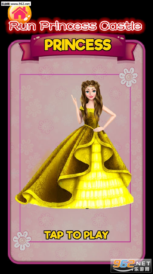 Run Princess Castle��׿��