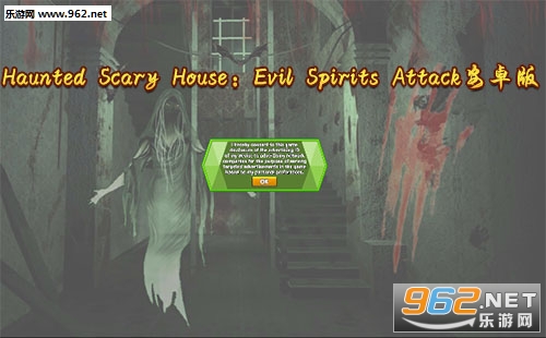 ��HauntedScaryHouse:EvilSpiritsAttack��׿�桱/