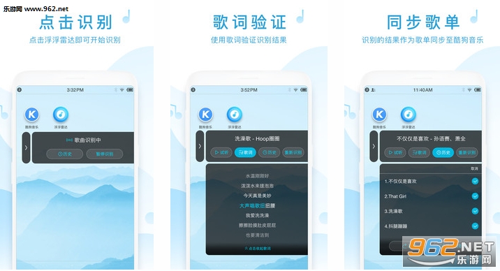 �������״�app��/