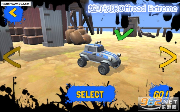越野极限Offroad Extreme安卓版 越野极限Offroad Extreme安卓版