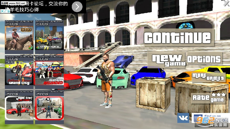 Mad City Crime 3 New Order��׿��