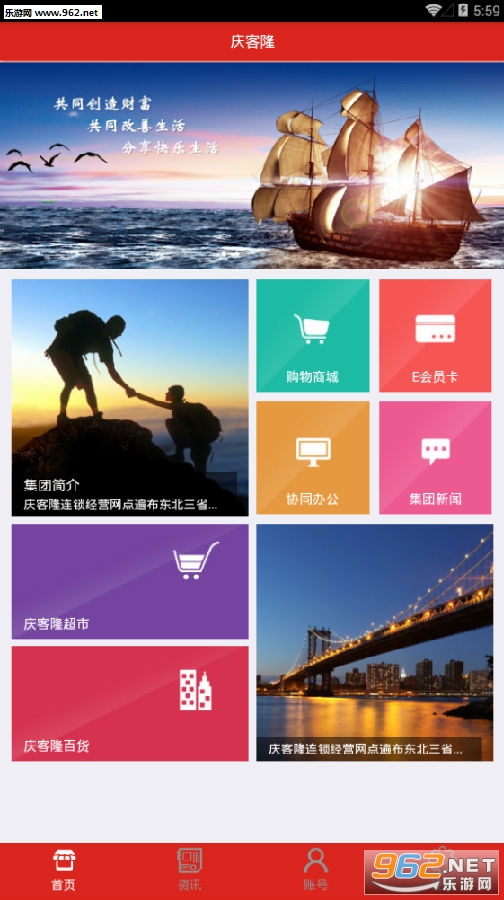 ���¡����app