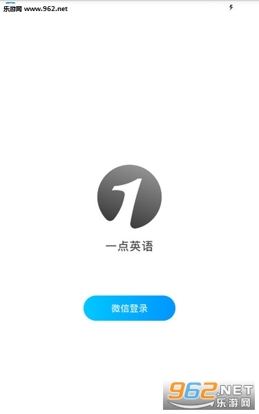 һ��Ӣ�ﰲ׿��