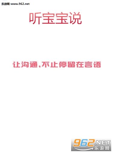 ������˵��׿��