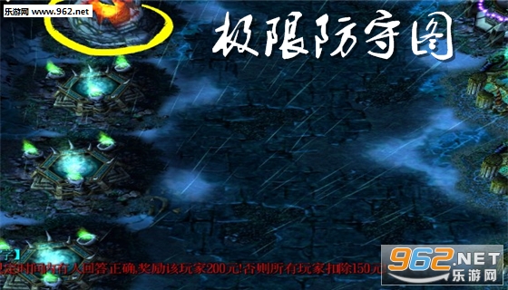 ���޷���ͼ3.0�����ǿ��(������/��������)