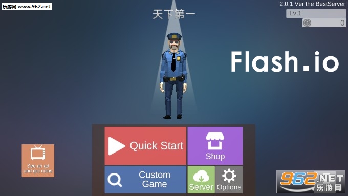 Flash.io�ٷ���