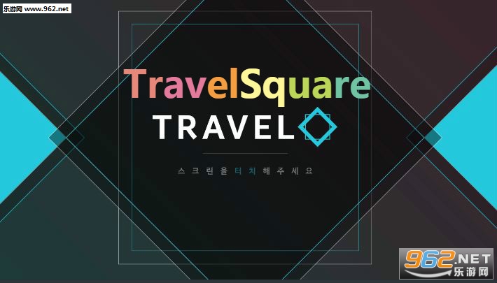 TravelSquare��׿��