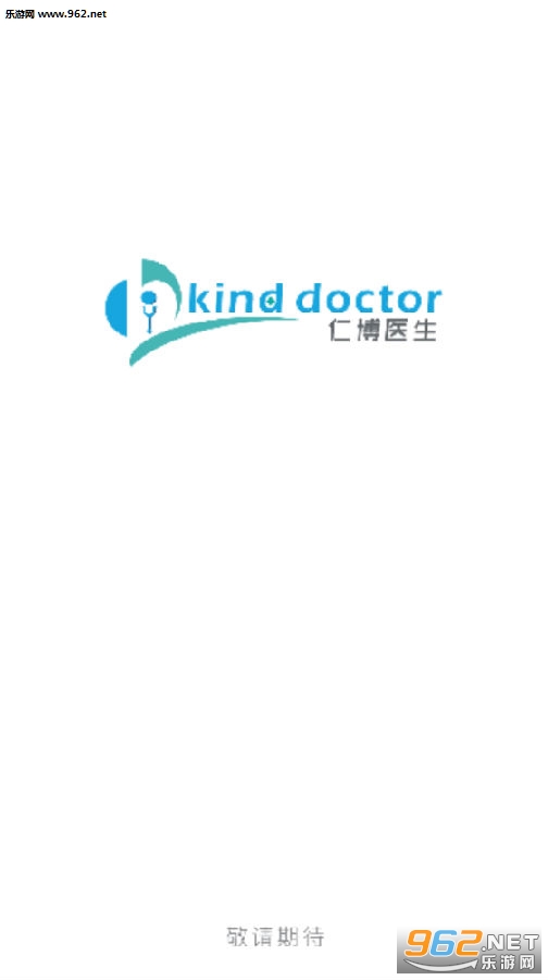 �ʲ�����app