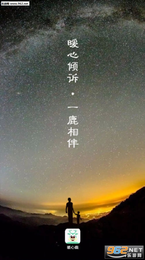 ů��¹app
