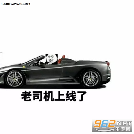 你的小可爱已上线表情包