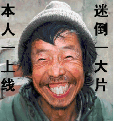 你的小可爱已上线表情包