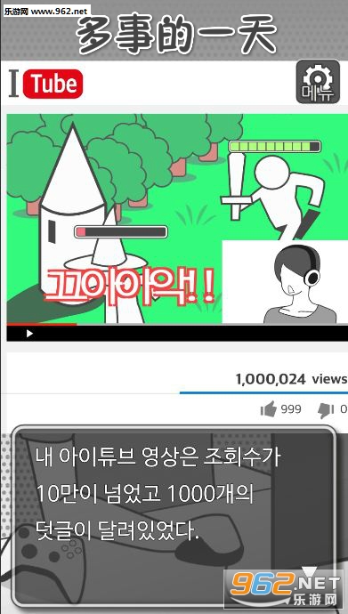 ���µ�һ�찲׿��